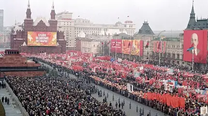 День Октябрьской революции 1917 года — дата, которую в РФ помнят и отмечают