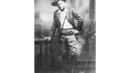 Аугусто Сандино в памяти никарагуанского народа