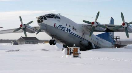 Самолет Ан-12 разбился под Иркутском