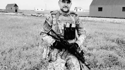 Подтверждена информация о ликвидации полковника ГУР Украины в ходе спецоперации