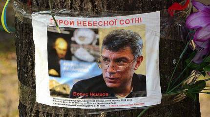 В Киеве Немцова внесли в список "небесной сотни"