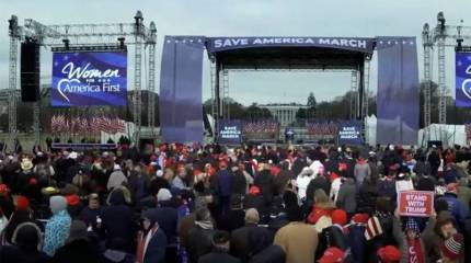 В США начались аресты участников акции в Капитолии: ФБР объявило о «работе по выявлению подстрекателей»