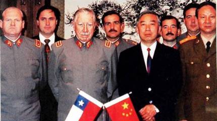 Пиночет и все «принципиальные коммунисты» планеты