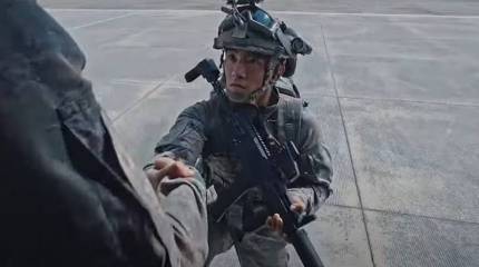 Администрация Белого дома предупредила Пелоси о рисках в случае визита на Тайвань