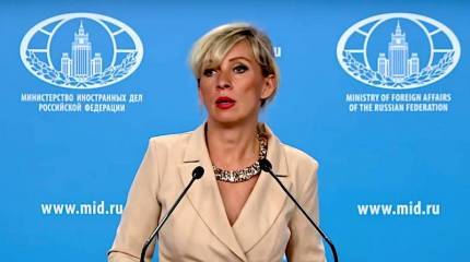 Захарова: Обвинение России в слежке за ФБР – часть предвыборной карусели