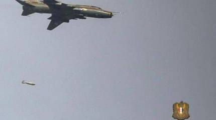 Су-22 в Сирии