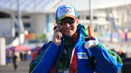 На украинском курорте задержан иностранец в куртке с надписью «Сочи-2014»