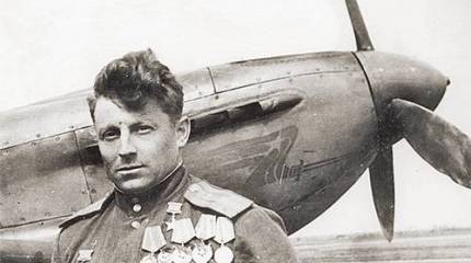 Небо – свобода, небо – работа