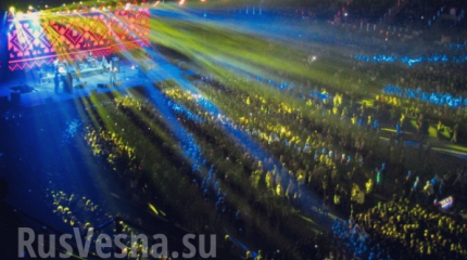 МИД Украины потребовал разъяснений по поводу запрета украинского флага на концерте «Океана Эльзы» в Минске