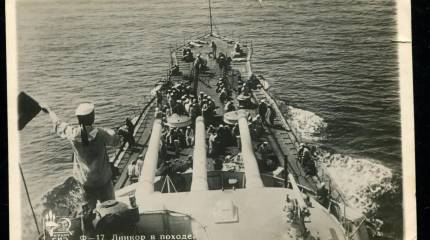 С низкого старта. Маневры Краснознаменного Балтийского флота в 1935 г.