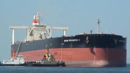 Иранский супертанкер обошел морскую блокаду США