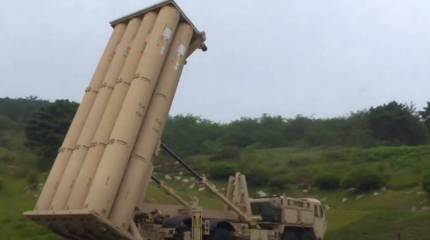 «Для защиты от гиперзвукового оружия России»: В США приняли решение о модернизации системы ПРО