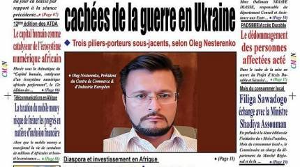«Конфликт на Украине – это война американского доллара»
