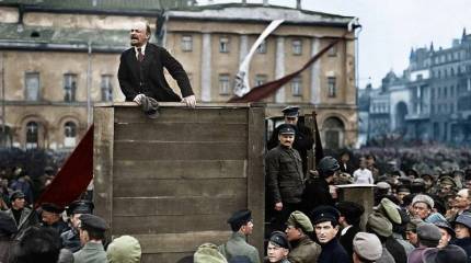 Нежелательные революции