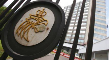 Тайна золотого резерва