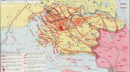 Майнильский инцидент: когда повод уже не важен