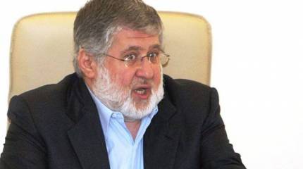 РФ передала в Интерпол документы для объявления в международный розыск Коломойского