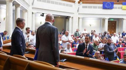 Украинский парламент ратифицировал «ресурсную сделку» с США