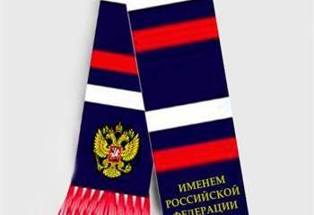 БАБушкин шарфик для Бени