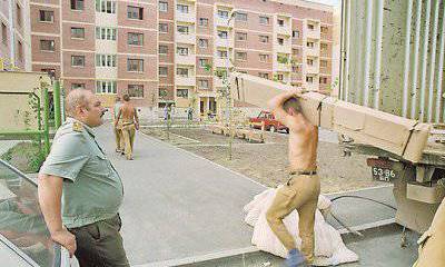 Жилье для военнослужащих в регионах России