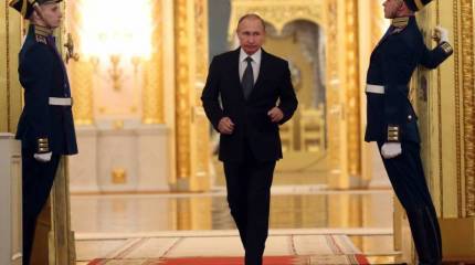 Доминирующий Путин