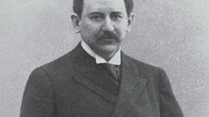 Честный банкир