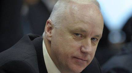 Константин Богданов