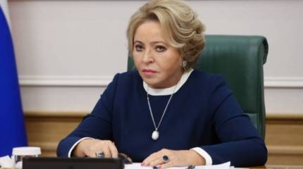 Спикер СФ Матвиенко заявила, что СВО будет прекращена только на российских условиях, и предложила Украине переговоры