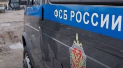 Все попытки украинской ДТГ по совершению ряда терактов на территории Брянской области были предотвращены ФСБ