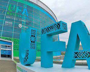 ШОС – это по-нашему