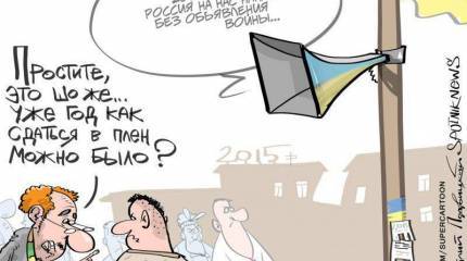 Записки Колорадского Таракана. Часть 10