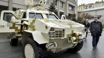 На Украине вместо отечественных ББМ "Дозор-Б" закупают аналоги из Польши
