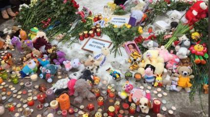 Ждём повторения кемеровской трагедии?