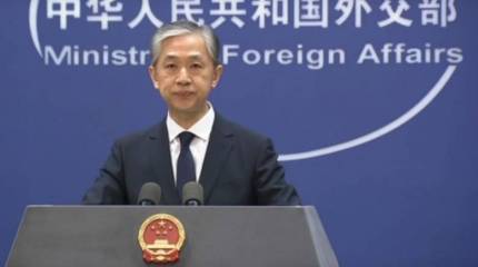 Китай резко отреагировал на попытки стран «Большой семёрки» вмешаться в его внутренние дела