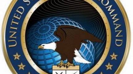 Кибервойска США получили статус единого боевого командования