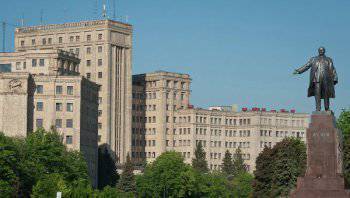 Столкновения между сторонниками киевских властей и милицией в Харькове