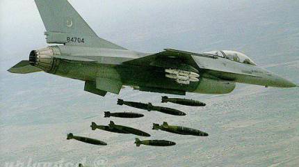 ВВС Пакистана нанесли серию авиаударов по позициям талибов