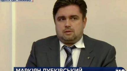 СБУ рапортует о задержании группы диверсантов, среди которых есть россияне