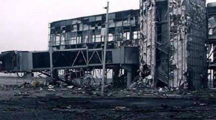 Боевики нацбатальонов Украины предприняли попытку штурма Донецкого аэропорта