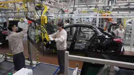 Конверсия по-китайски