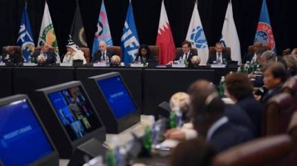 CNN: FIFA отказалась транслировать обращение Зеленского перед финалом чемпионата мира по футболу