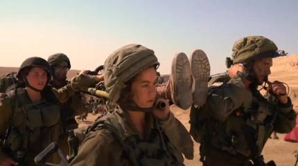 ЦАХАЛ: переданные из Газы тела не принадлежат израильским заложникам