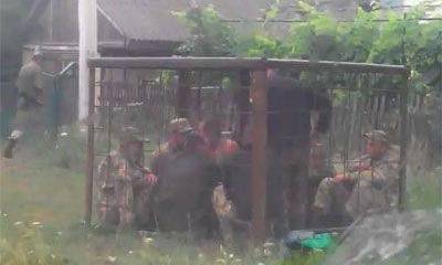 Украинская армия и наказание для её "Хомо солдатус алкашикус"