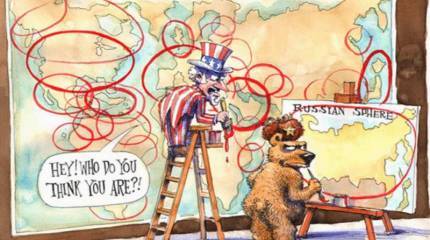 Россия-США. Квартирный вопрос