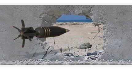 Израильский танковый снаряд два-в-одном