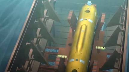 Спуск на воду АПЛ «Хабаровск» планируется на конец июня