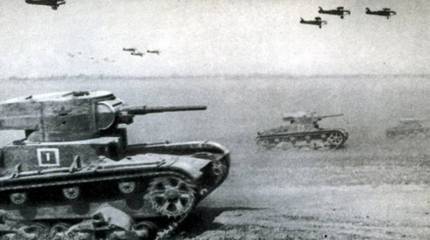 Неожиданная война гитлеровской Германии с СССР (часть 8)