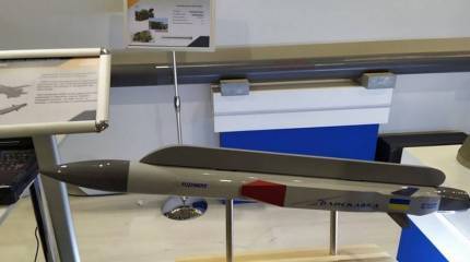 На Украине презентовали макет авиационной гиперзвуковой ракеты