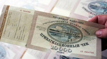 Когда наступит время собирать камни