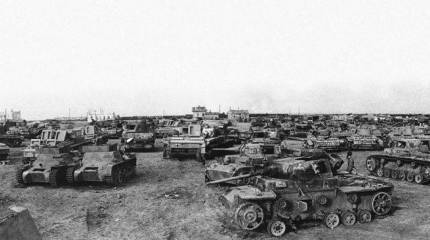 Вот что такое мужество